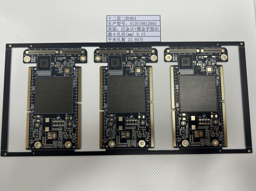 Υπερ λεπτές 4L1+N+1 PCB υψηλής πυκνότητας Σύνθετα ηλεκτρονικά σχέδια HDI PCB πρωτότυπο