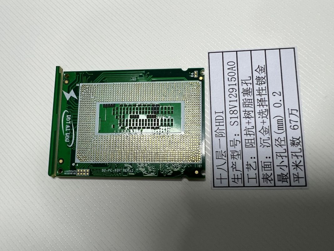 18 στρώσεις High Density Interconnector High Speed PCB Board εντός 10 1 Σχετικό όγκο vipppo ENIG + flash Χρυσό